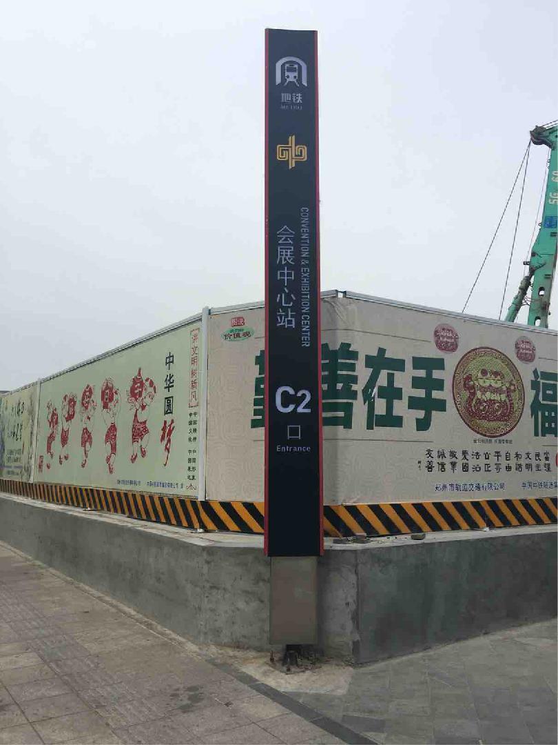 會(huì )展中心2.jpg 會(huì )展中心2.jpg